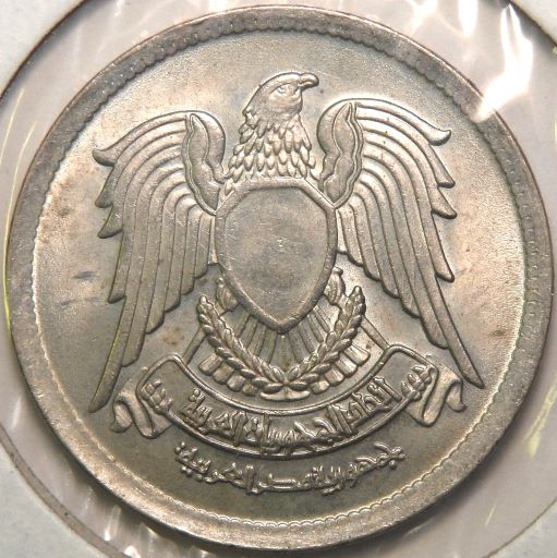 Around-The-World-With-Coins---A-Coin-Geography-Game